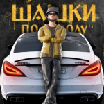 traffic-racer-russian-village.png